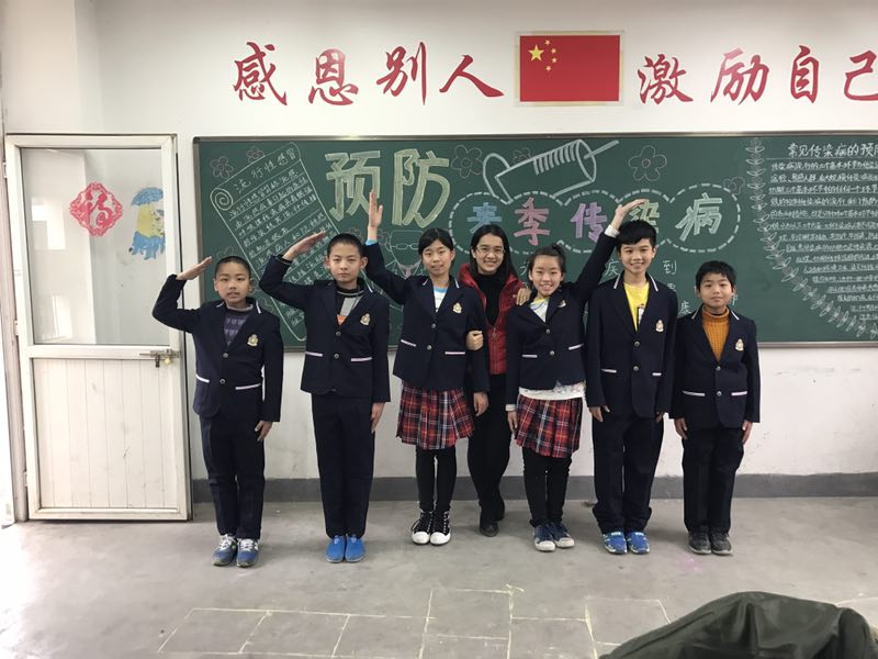 特殊教育.jpg